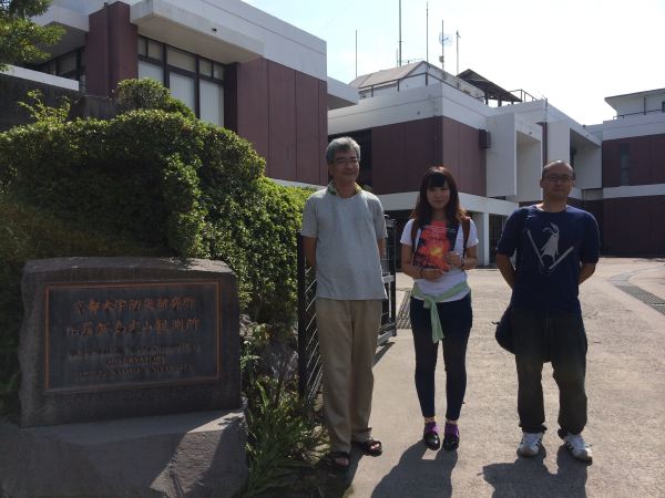 3 桜島の観測所にセンパイを訪ねいろいろ説明してもらいました。