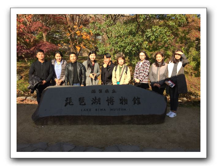 13 琵琶湖博物館見学へ